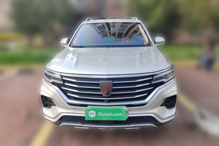 Used Roewe RX5 eMAX 2020 500 PHEV Smart Cabin Flagship Edition Front