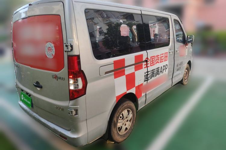 Used CHANGAN KAICHENG Ruixing M60 2020 1.6L Base Model China VI Van 2-Seater CNG DAM16KRC
