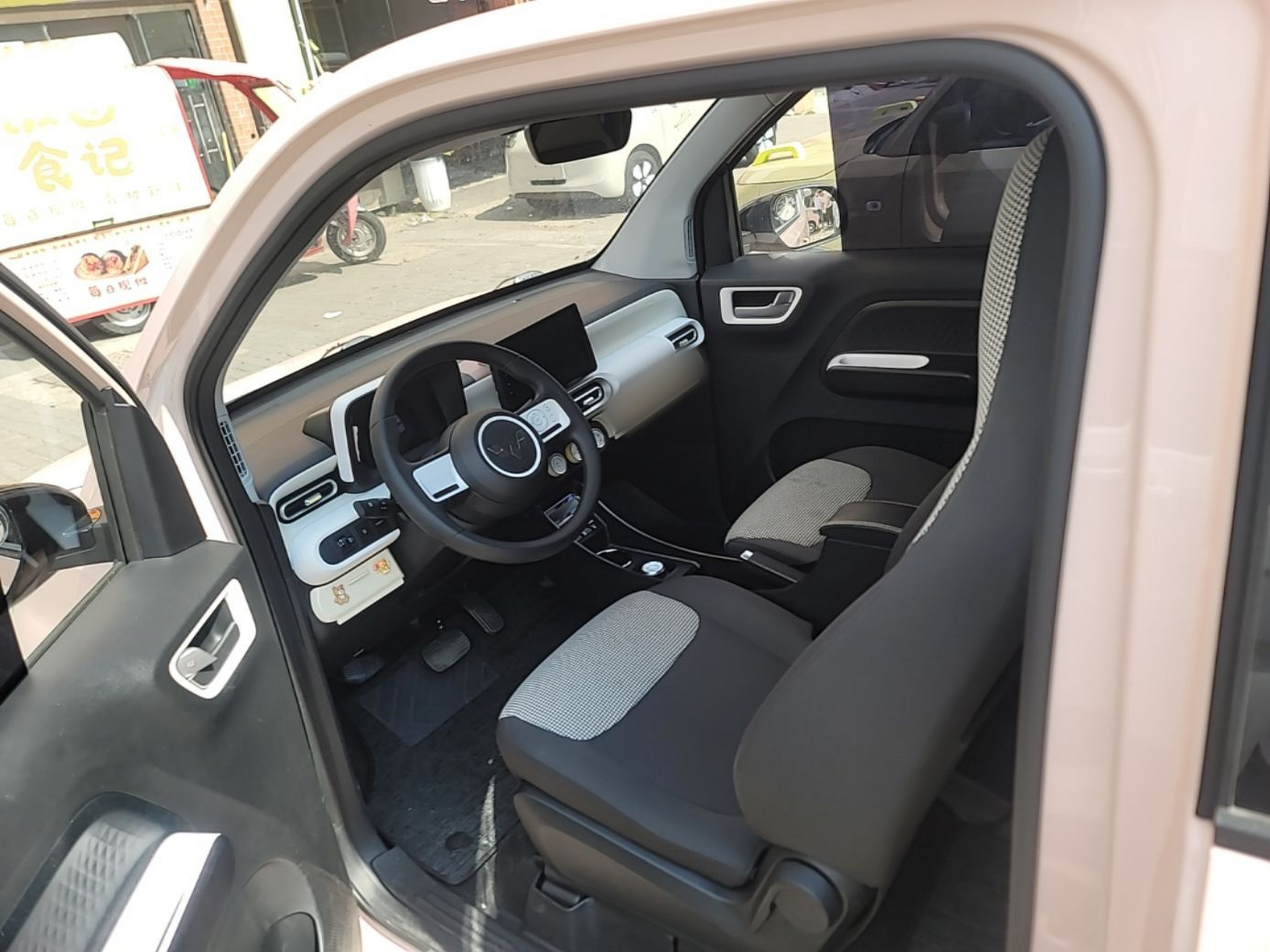 Avant de la voiture