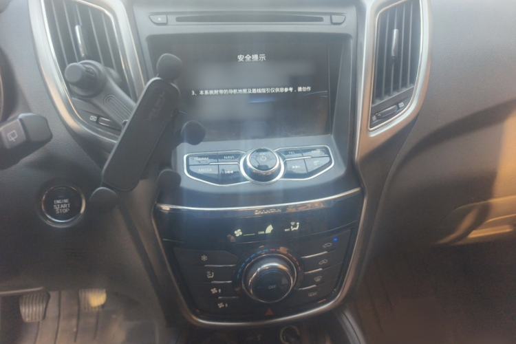 Used CHANGAN CS75 2016 2.0L Manual Luxury Version China IV Standard
