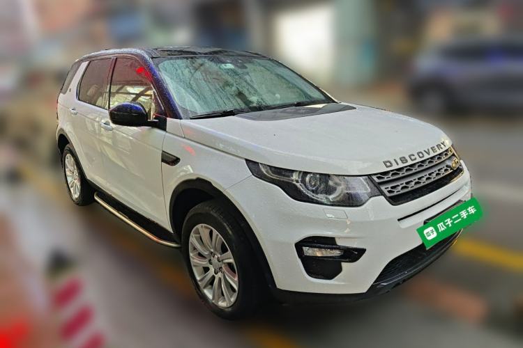 Used Land Rover Discovery Sport 2018 240 PS PURE Edition Front Right 45 Deg