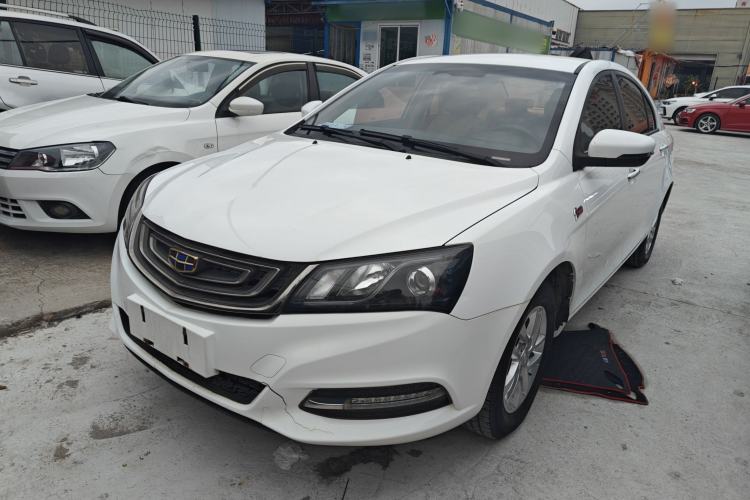 Used Geely Auto Emgrand 2017 Sedan Million Edition 1.5L Manual Luxury Model