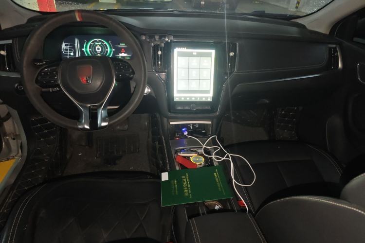 Used Roewe i6 New Energy 2017 45T Hybrid Connect & Smart Enjoyment Edition Center Console