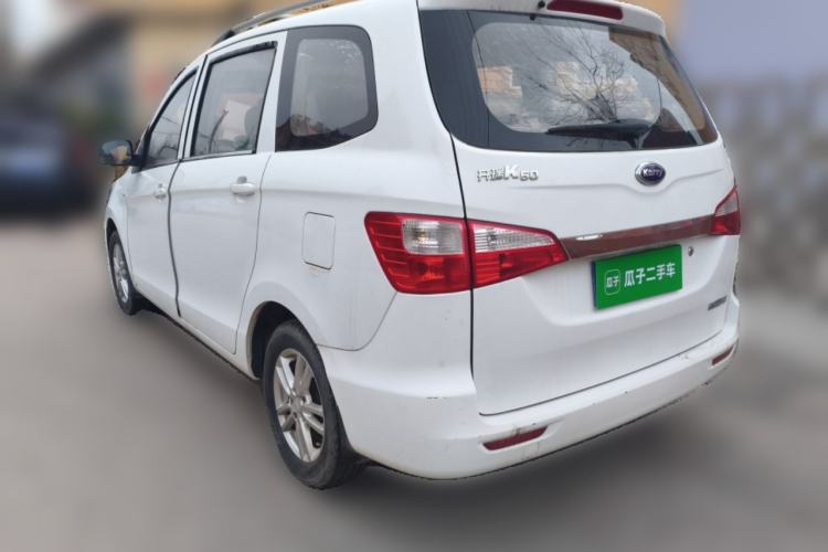 Used Karry K50 2015 1.5L Manual Comfort Model