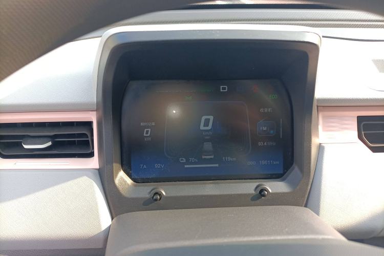 Used Chery New Energy QQ Ice Cream 2022 170km Sundae Phosphate Lithium-Ion
