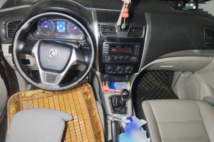 Used FORTHING S500 2016 1.5L Manual Comfort Model
