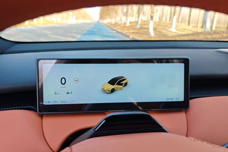 Used Nio ET5T 2024 75kWh Touring