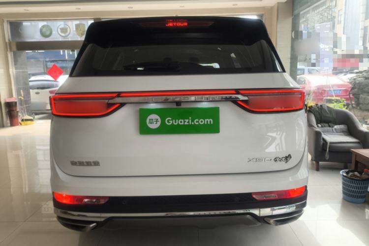 Used JETOUR X90 2022 Zilong 2.0T DCT Changsheng Edition 5-seater