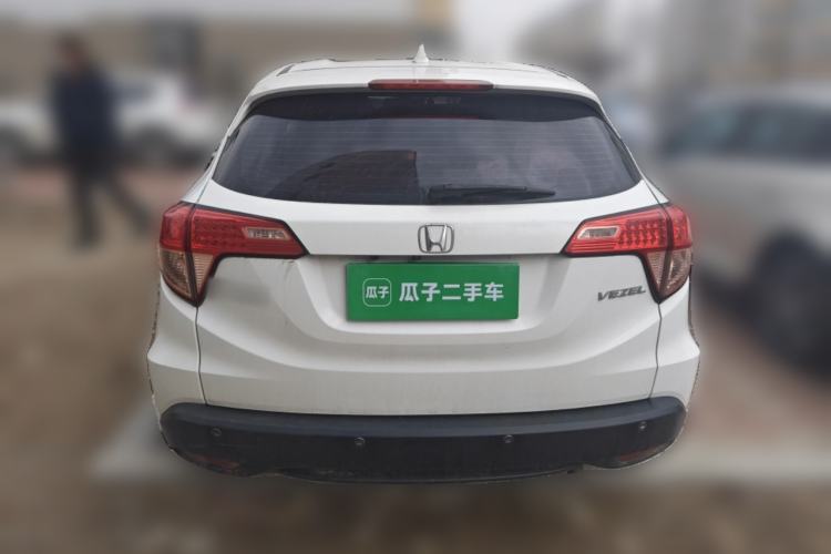 Used Honda Vezel 2017 1.5L CVT 2WD Comfort Model

