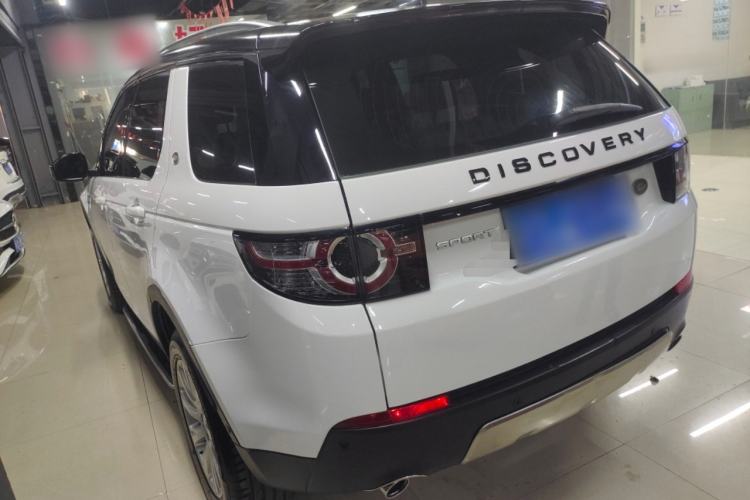 Used Land Rover Discovery Sport 2018 240 PS PURE Edition