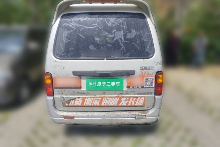 Used Wuling Zhiguang 2010 1.0L Liye Edition