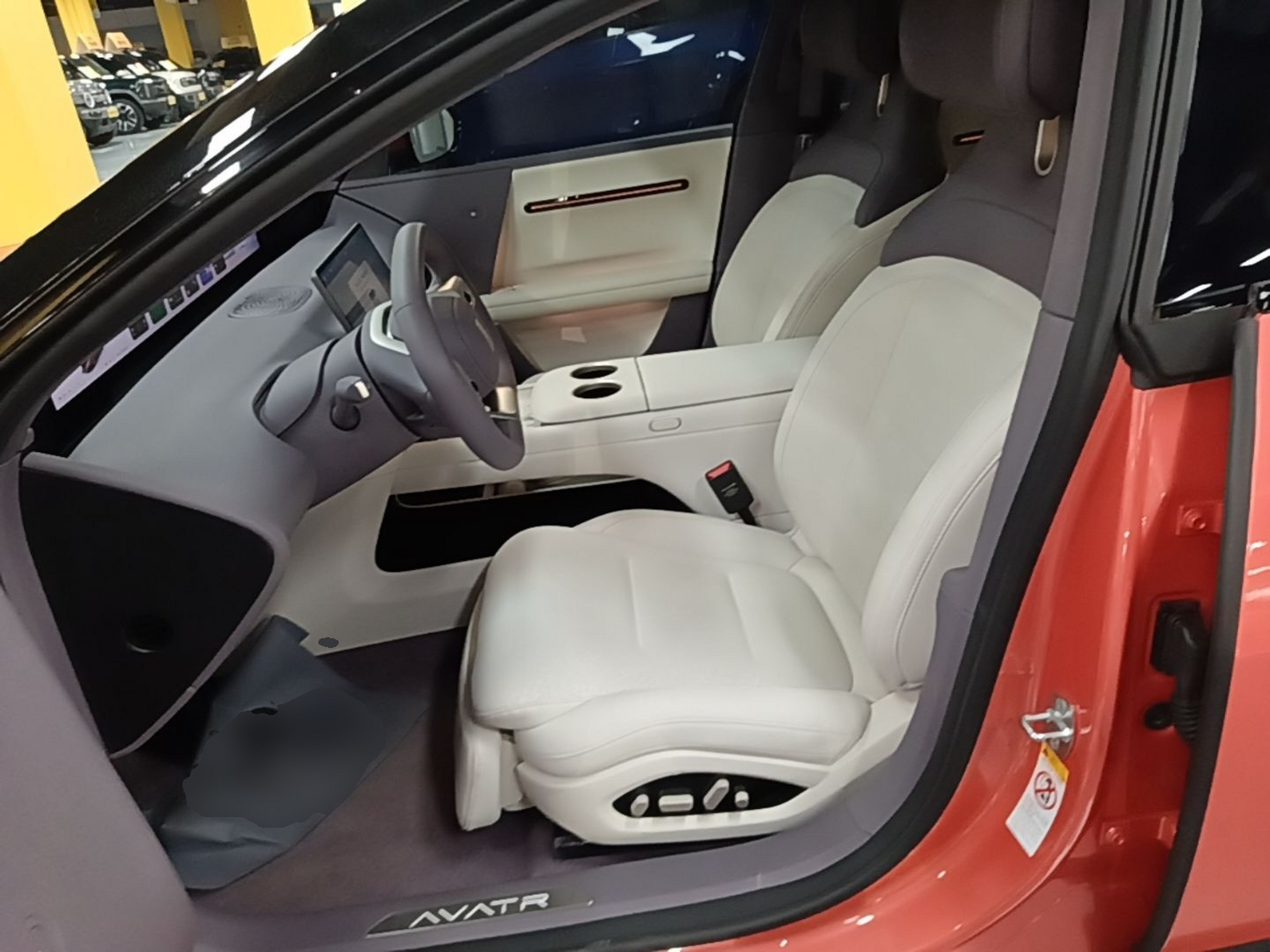 Front Interior