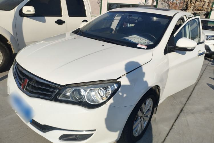 Used Roewe 350 2015 1.5L Manual Luxury Sunroof Edition