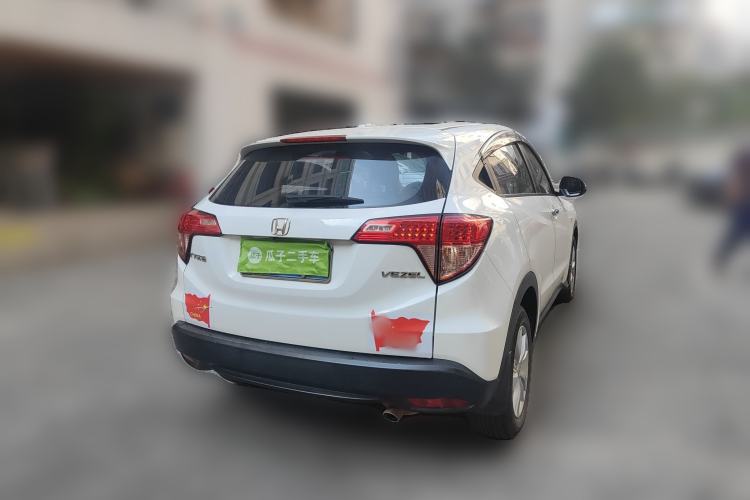 Used Honda Vezel 2015 1.8L CVT 2WD Elite Model Rear Right 45 Deg