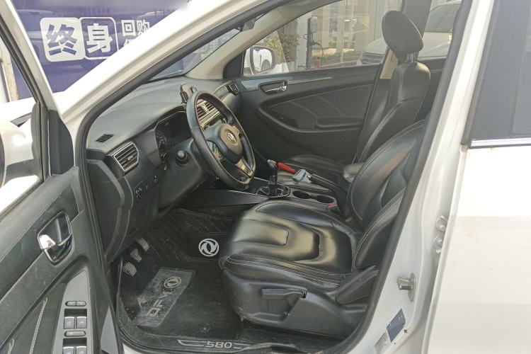 Used Dongfeng Fengon 580 2017 1.8L Manual Comfort Model Left Front Seat