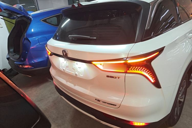 Used CHANGAN CS75 PLUS 2020 1.5T Automatic Prestige Edition