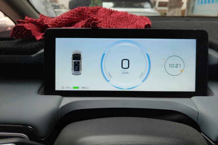 Used AION Y 2022 Plus 70 Enjoy Edition
