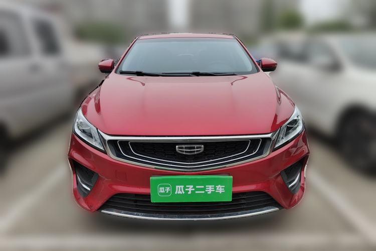 Used Geely Auto Binray 2020 1.4T CVT Asian Games Edition Front