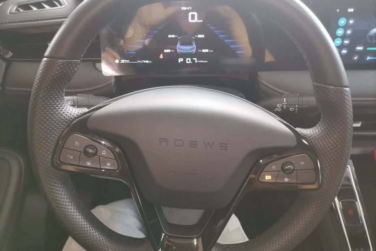 Used Roewe i5 2023 1.5L CVT Luxury Edition Steering Wheel