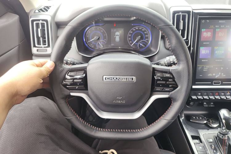 Used BAIC Changhe Q7 2018 1.5T CVT Comfort Model
