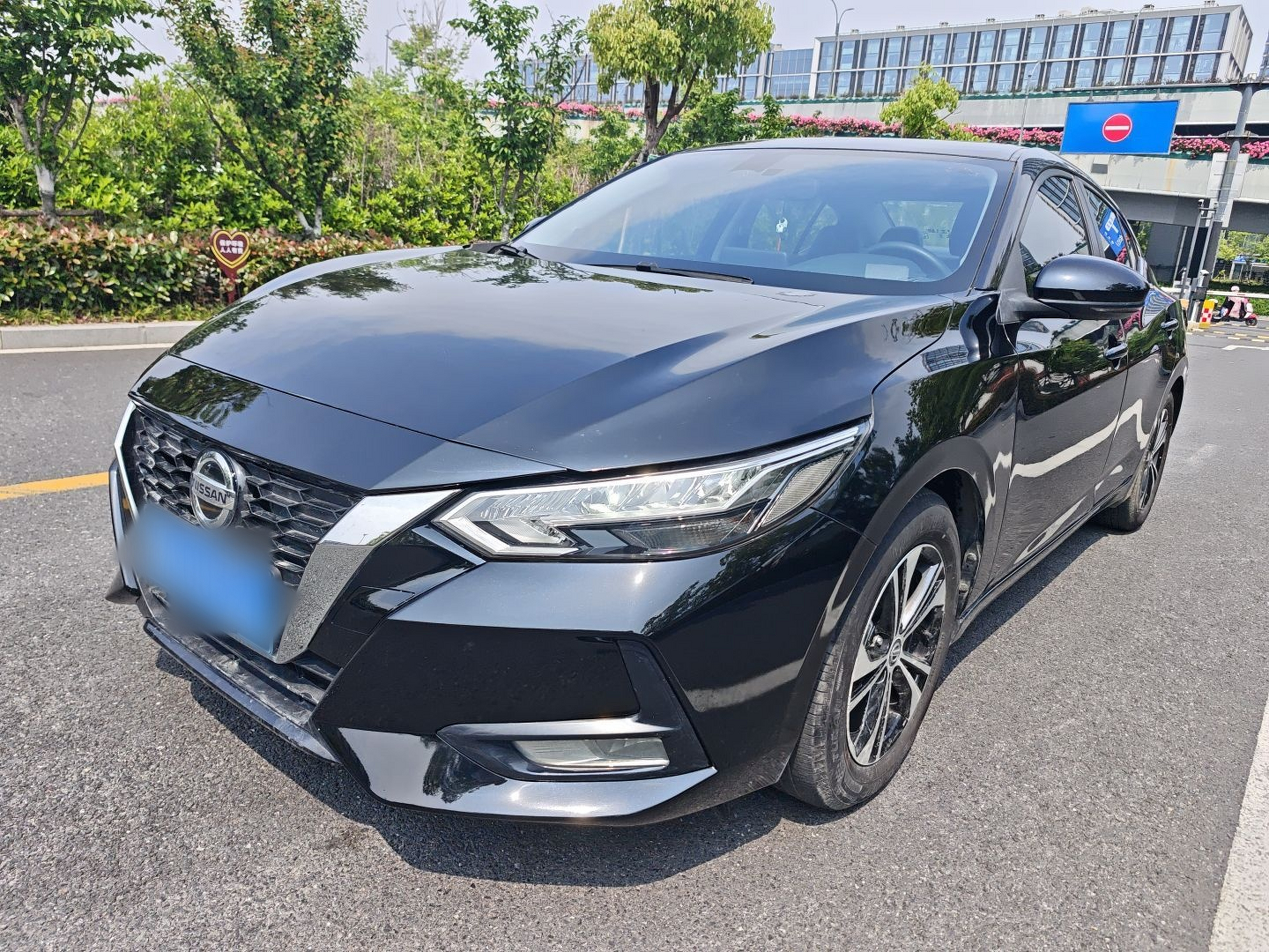 Parte inferior delantera