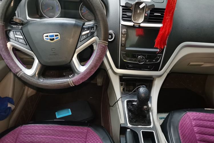 Used Geely Auto Emgrand 2016 Sedan 1.5L Manual Luxury Model
