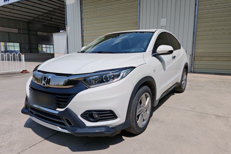 Used Honda Vezel 2020 220 TURBO CVT Elite Edition
