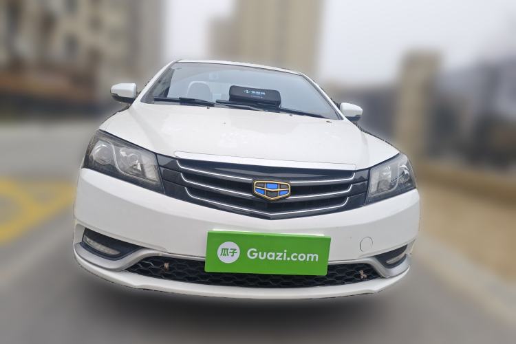 Used Geely Auto Emgrand 2015 Sedan 1.3T CVT Upward Edition
