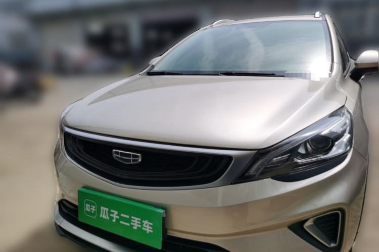 Used Geely Auto Emgrand GS 2020 1.4T CVT Ya Front