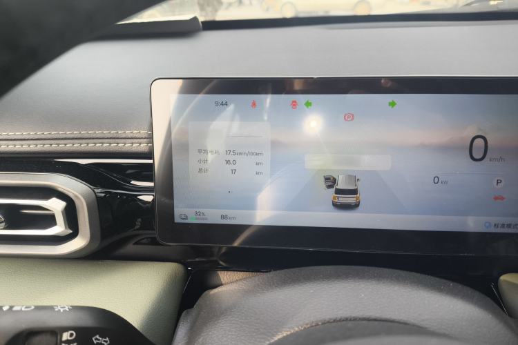 Used Baojun Spark EUV 2026 301km Flagship Edition
