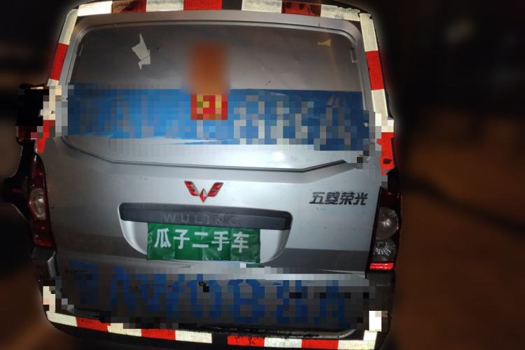 Used Wuling Rongguang 