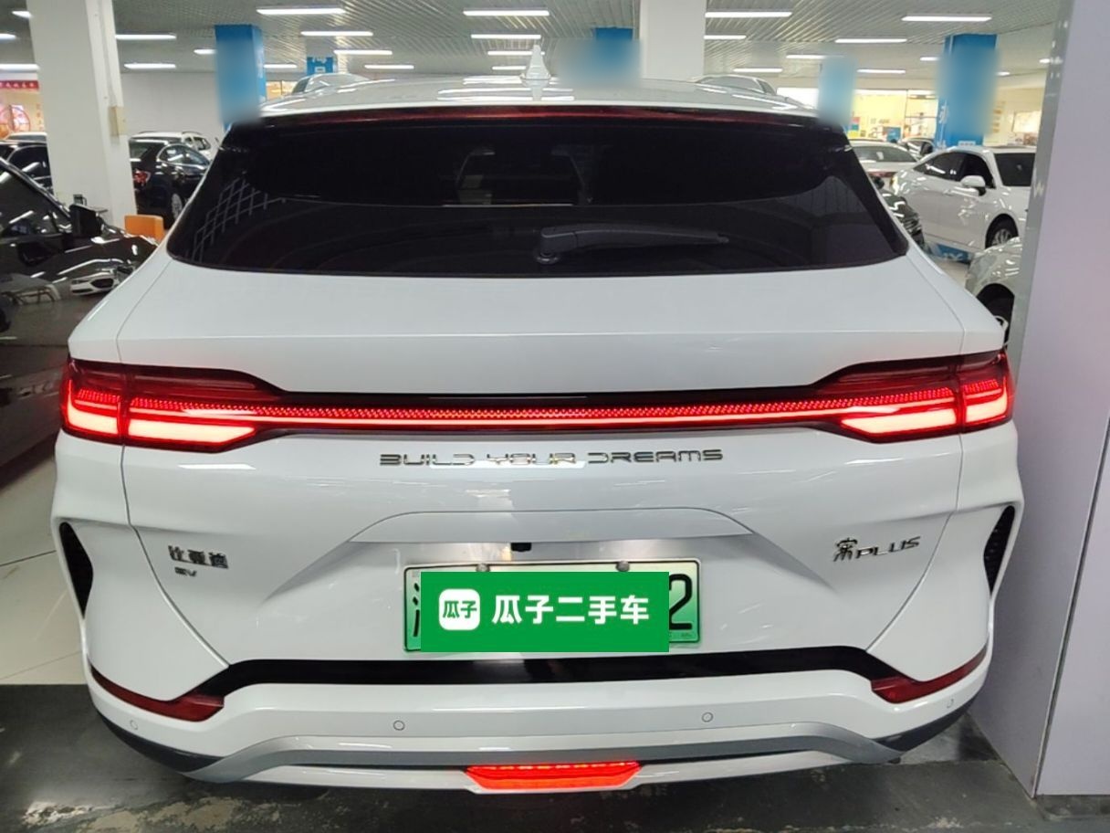 BYD Song PLUS New Energy 2024 Honor Edition EV 520km Flagship Model — снимка 5