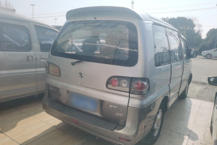 Used FORTHING Lingzhi 2015 M3 1.6L 7-Seater Luxury Model
