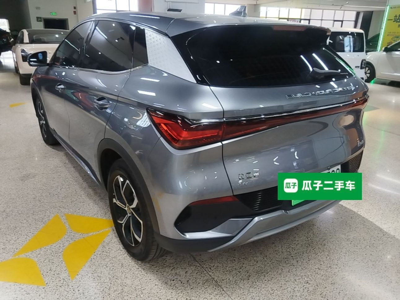 BYD Yuan PLUS 2024 Honor Edition 510KM Leading Model — снимка 13