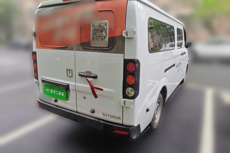 Used Farizon Xingxiang V 2024 Star Enjoy V6E Feature Edition Zhixin 46.08 kWh Rear Right 45 Deg