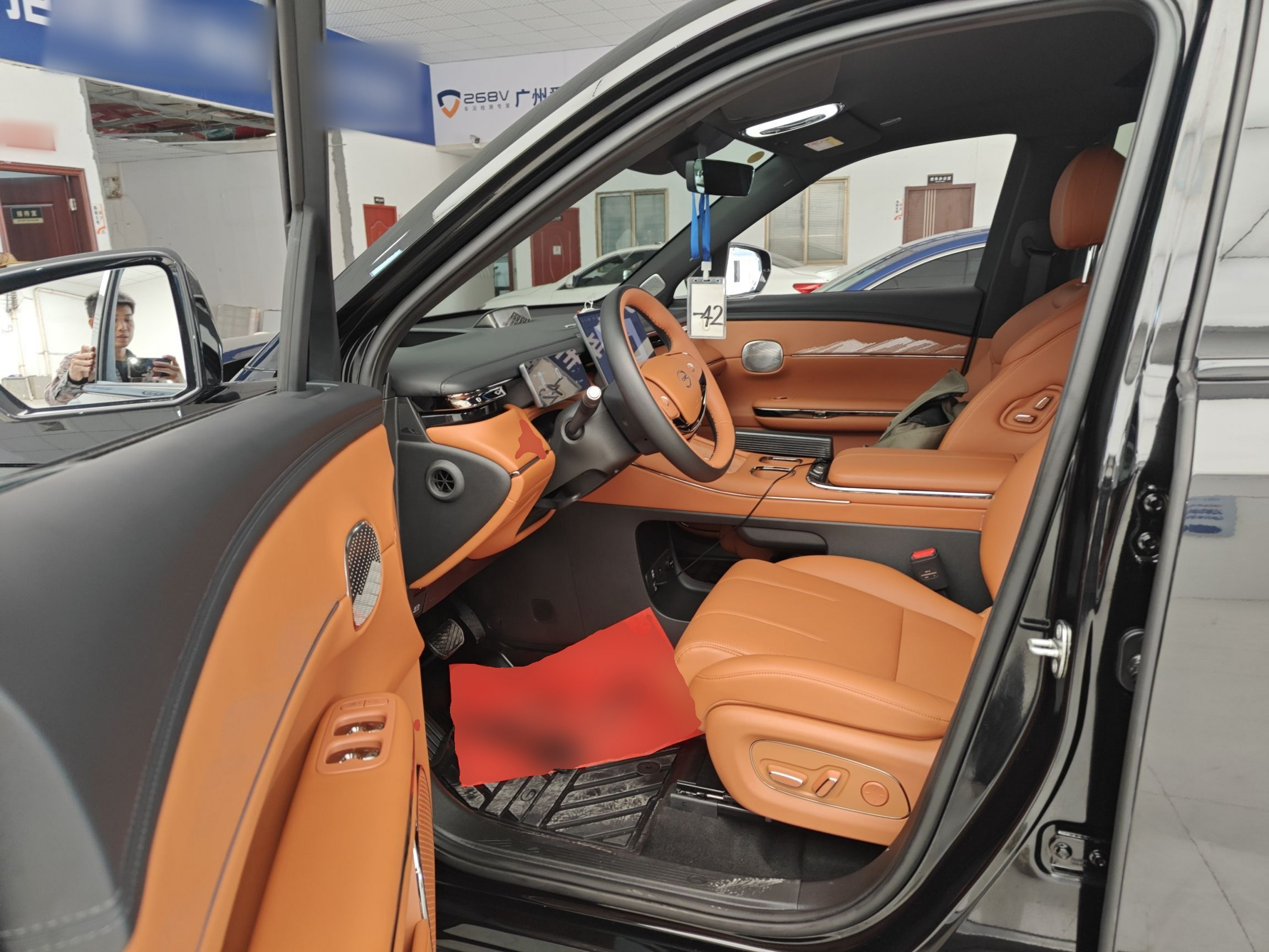 Avant de la voiture