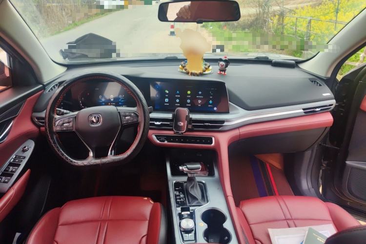 Used CHANGAN CS75 PLUS 2022 1.5T Automatic Luxury Model
