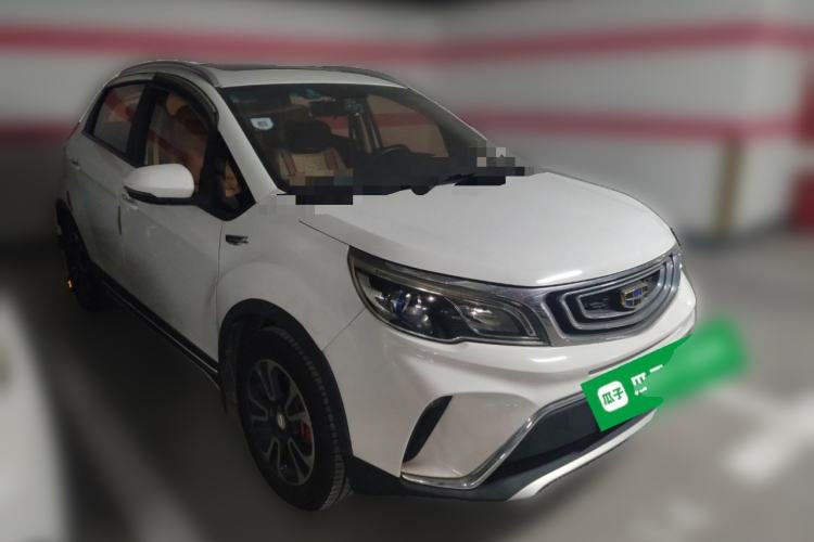 Used Geely Auto Vision X3 2017 1.5L Manual Luxury Model
