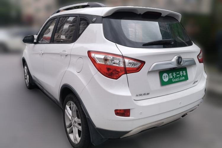 Used CHANGAN CS35 2016 1.6L Manual Luxury Model China V Standard