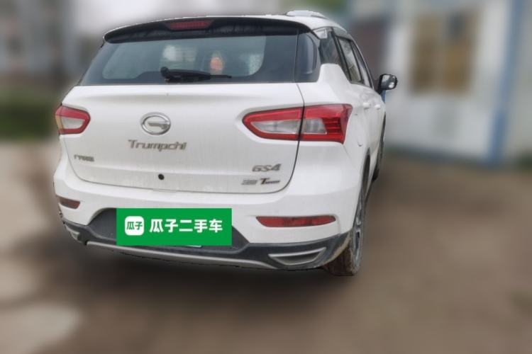 Used GAC Trumpchi GS4 2015 200T G-DCT Elite Edition Rear Right 45 Deg
