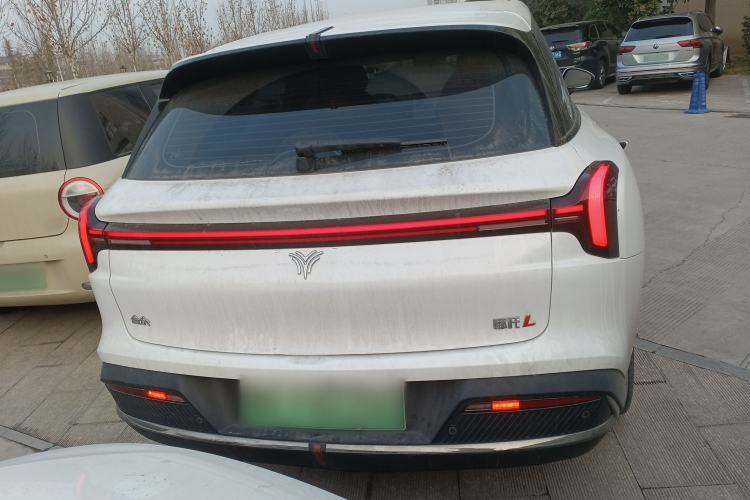 Used NETA L 2024 Extended-Range 310 Flash-Charge Red Edition