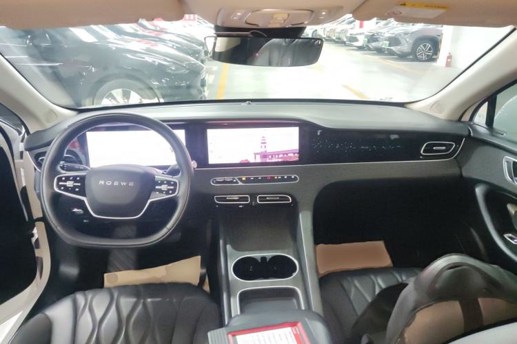 Used Roewe D7 2023 EV 510km Rear-Drive Flagship Edition
