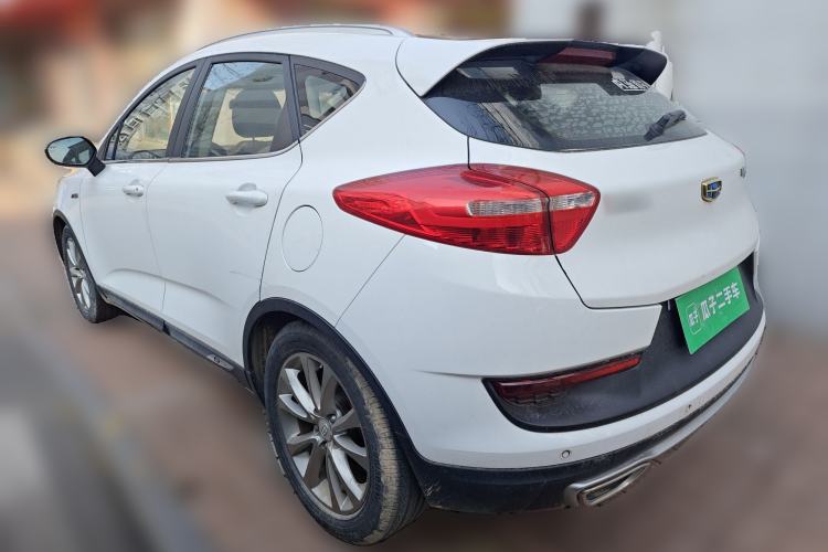 Used Geely Auto Emgrand GS 2016 Sport Edition 1.3T Manual LingShang Model