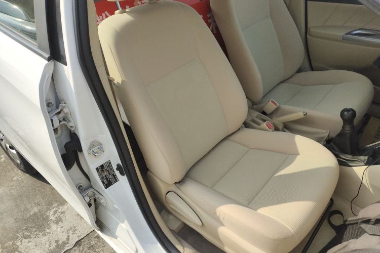 Used Toyota YARiS L Zhi Xuan 2014 1.3E Manual Charm Edition Right Front Seat