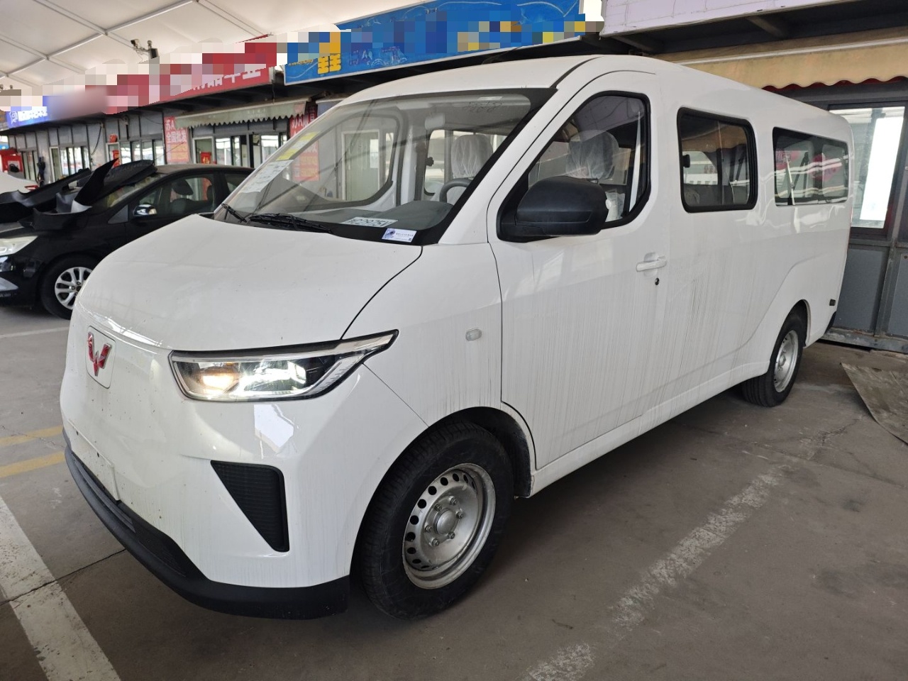 Parte inferior delantera