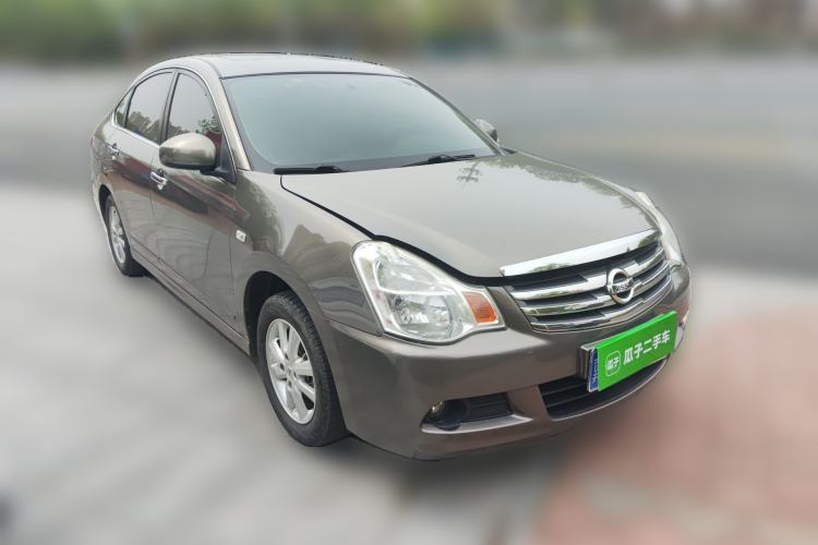 Used Nissan Sylphy 2016 Classic 1.6XE Manual Leading Edition Front Right 45 Deg