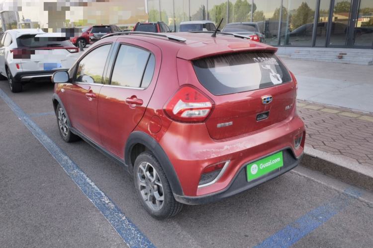 Used Geely Auto Vision X1 2017 1.3L Automatic Fun Edition
