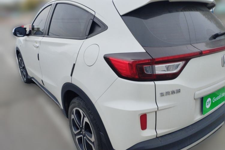 Used Honda XR-V 2021 1.5L CVT Classic Edition Rear Left 45 Deg