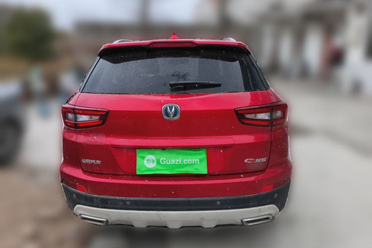 Used Changan CS55 2017 1.5T Automatic Xuan Dong Model