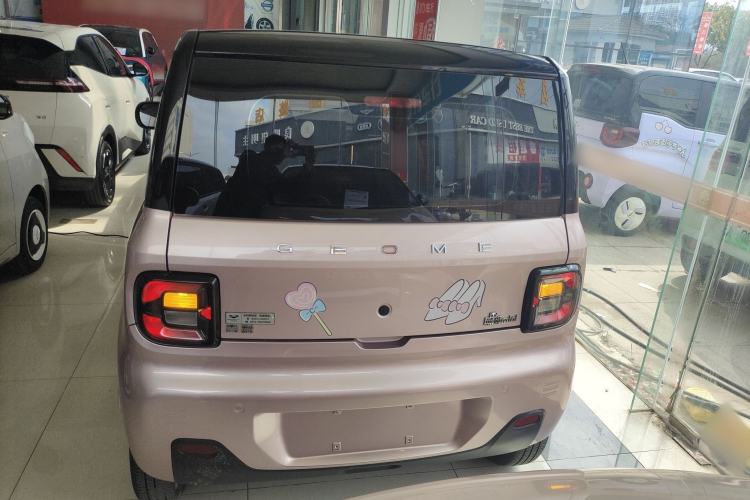 Used Geely Galaxy Panda 2023 Panda Mini 200km Dynamic Bear